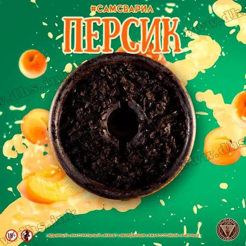 Табак Самсварил - Сладкий Персик 100г